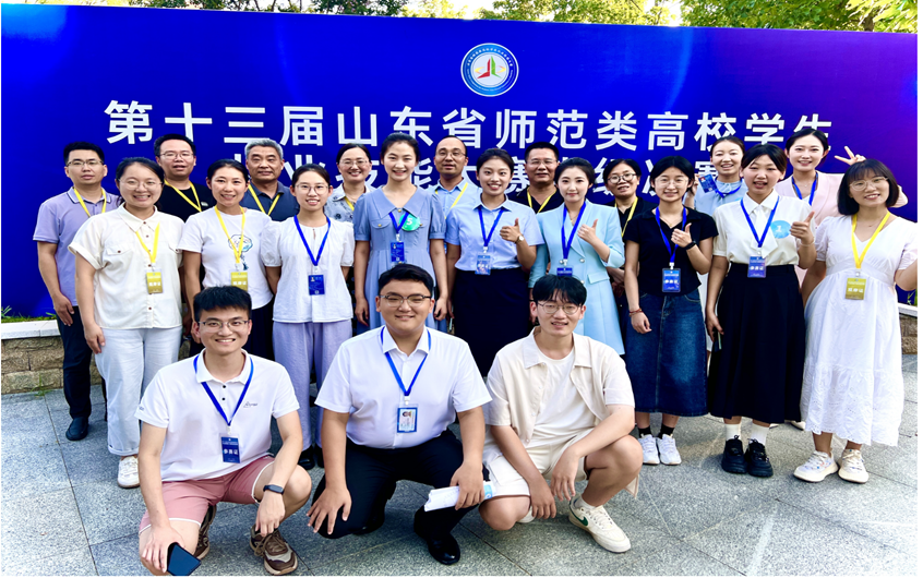 1753264051373 1753264051373