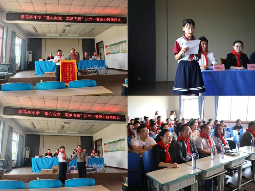 微信图片_20250530165205