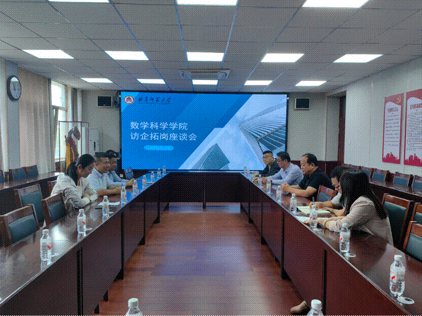 2025-09-26 16:04:04.632000